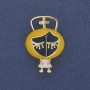 Broche Enfermera con esmalte amarillo y blanco, metal dorado 21×30 mm+