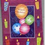 Bolsa de regalo 18×24 cm (material PE)