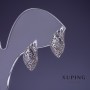 Pendientes Xuping rodiados 14x9 mm