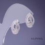 Pendientes Xuping 10x17 mm rodio
