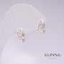 Pendientes Xuping rodio con cristales blancos 8x10 mm