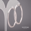 Pendientes Xuping Aros 3x55 mm Rodio